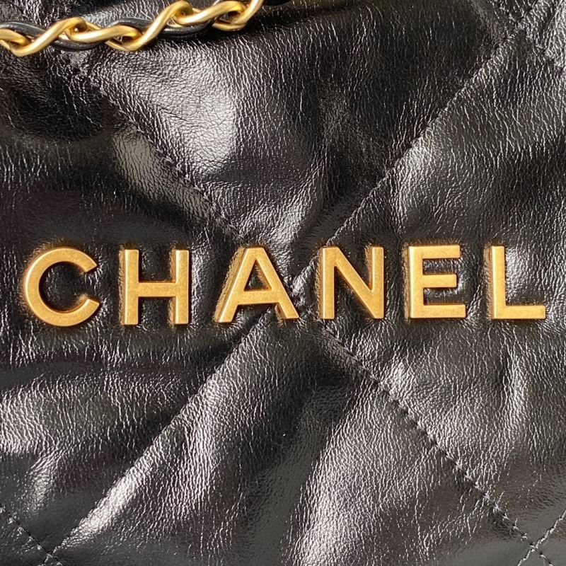 Chanel Shopping Bags